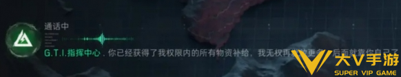 三角洲行动极星守望活动隐藏奖励领取攻略4 三角洲行动极星守望活动隐藏奖励领取攻略4