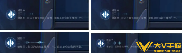 三角洲行动极星守望活动隐藏奖励领取攻略3 三角洲行动极星守望活动隐藏奖励领取攻略3