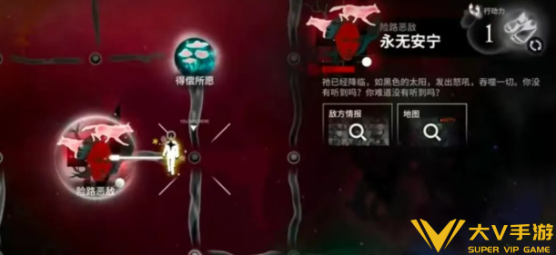 明日方舟黑流树海全终局达成秘籍1 明日方舟黑流树海全终局达成秘籍1