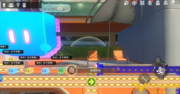 崩坏星穹铁道踩点狂魔&帕姆快跳成就秘籍2