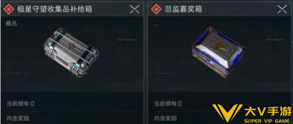 三角洲行动快速解锁德穆兰攻略4 三角洲行动快速解锁德穆兰攻略4