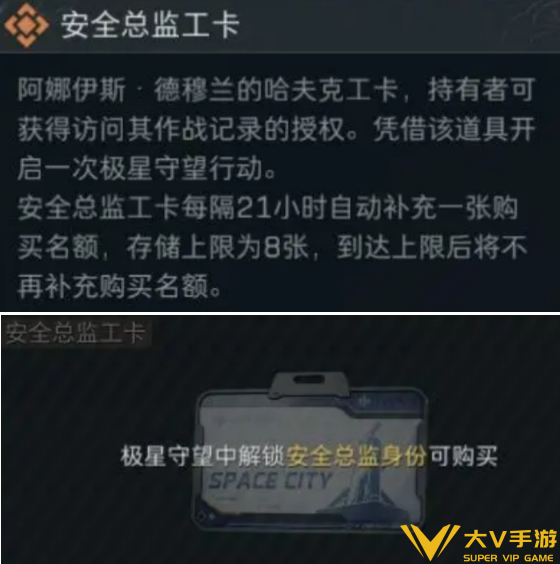 三角洲行动快速解锁德穆兰攻略7 三角洲行动快速解锁德穆兰攻略7