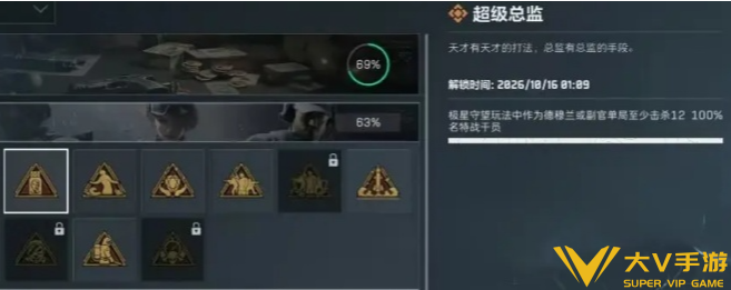 三角洲行动快速解锁德穆兰攻略8 三角洲行动快速解锁德穆兰攻略8