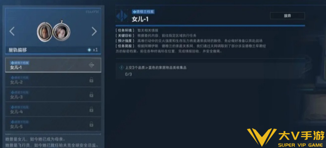 三角洲行动快速解锁德穆兰攻略6 三角洲行动快速解锁德穆兰攻略6