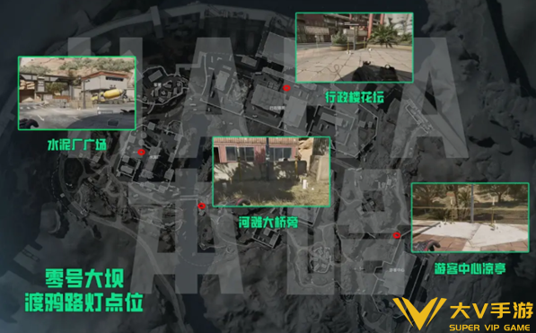 三角洲行动渡鸦路灯位置合集1