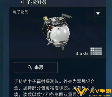三角洲行动s12新增大红汇总1 三角洲行动s12新增大红汇总1