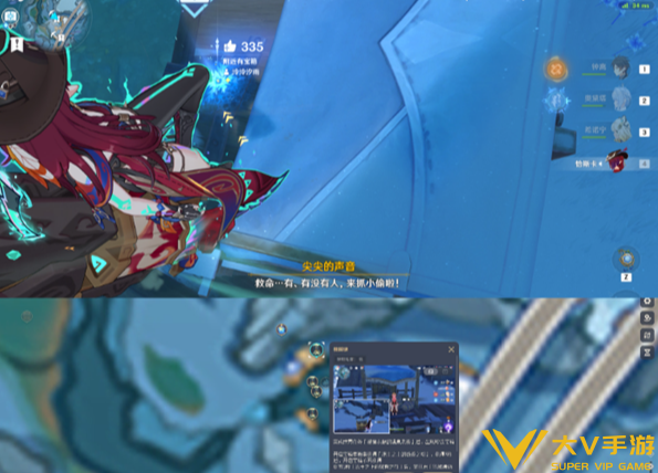 原神被偷衣服的温泉老板任务秘籍1