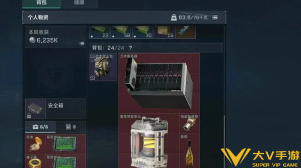 三角洲行动全红达人成就达成攻略5