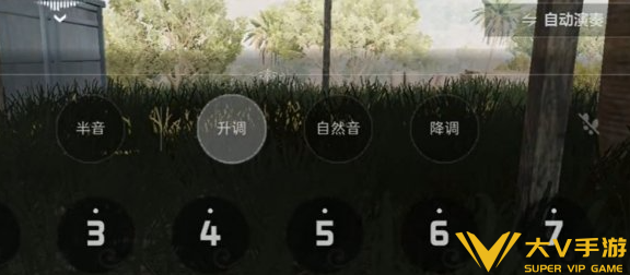 三角洲行动口琴按键操作技巧2