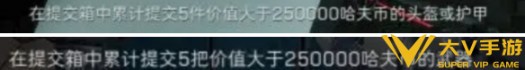 三角洲行动s12巴克什叛变任务秘籍1 三角洲行动s12巴克什叛变任务秘籍1