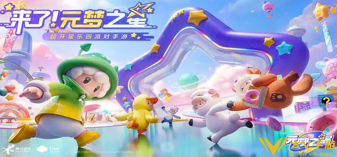 元梦之星繁花奇育海棠花怎样种