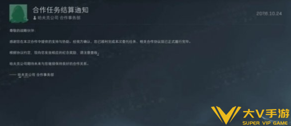 三角洲行动s12巴克什哈夫克阵营任务秘籍7 三角洲行动s12巴克什哈夫克阵营任务秘籍7