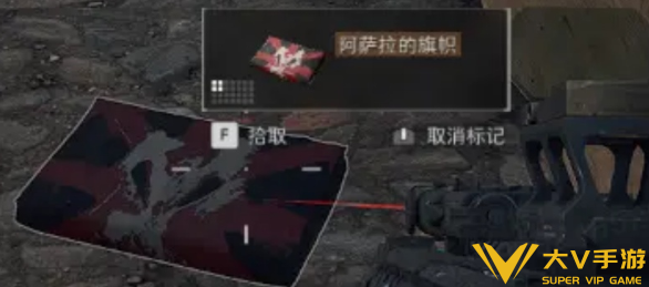 三角洲行动s12巴克什阿萨拉阵营任务秘籍4