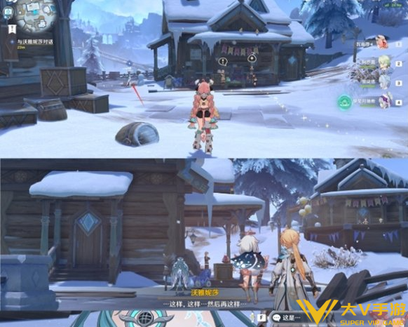 原神新雪来客任务流程2 原神新雪来客任务流程2